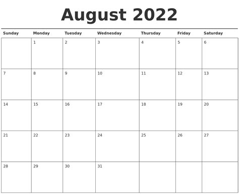 August Calendar 2022 Free Printable
