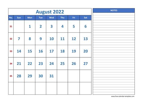 August Calendar 2022 Printable: Note-Taking Space