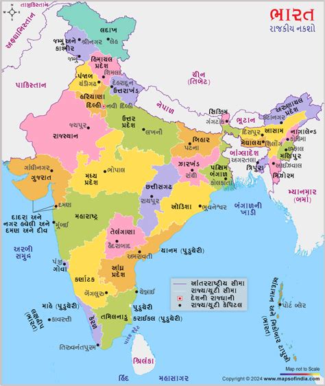 PRAFFUL GADHAVI 9974970212 GUJARAT 2013