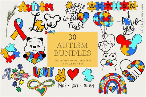 Download Autism Quotes Bundle Images