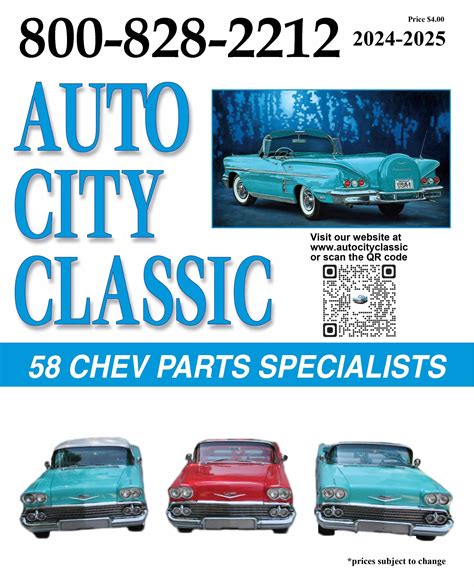 Auto City Classic Catalog