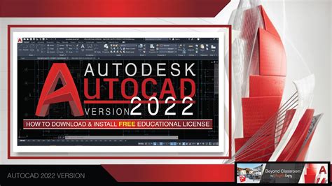 Autocad Crack Download