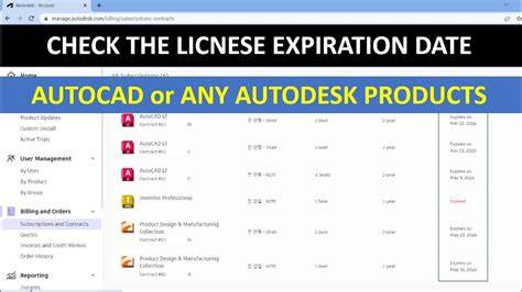AutoCAD License Expired