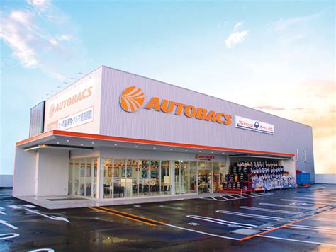 Autobacs Japan