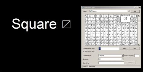 Autocad Square Feet Symbol