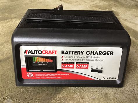 Autocraft Battery Charger