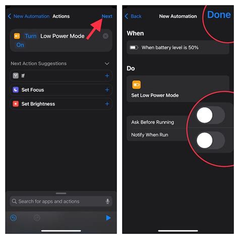 Automate the Low Power Mode