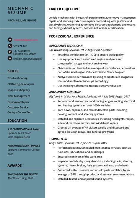 Automotive Resume Sample