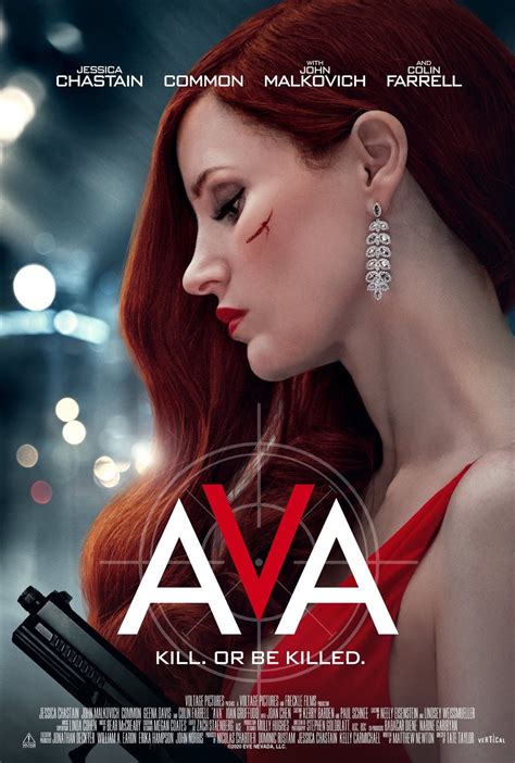 Ava (Netflix)