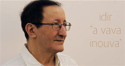 Avava Inouva Traduction