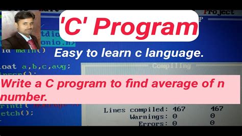 Average In C Programming: A Practical Guide