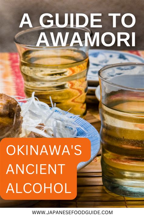 Awamori alcohol cons