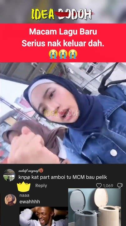 Awek Rakam