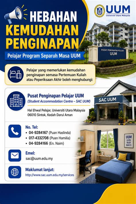 Awek Uum