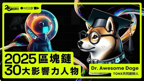 Awesome Doge Name