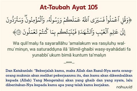 Ayat Taubah 105 Indonesia