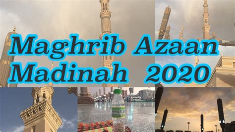 Azaan Maghrib