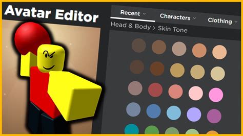 BALLER FACE - Roblox