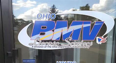 BMV Tiffin Ohio