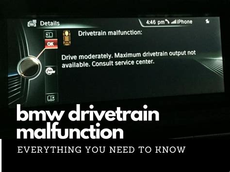 BMW drivetrain malfunction