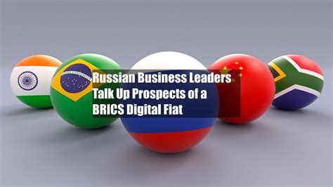 BRICS digital fiat prospects