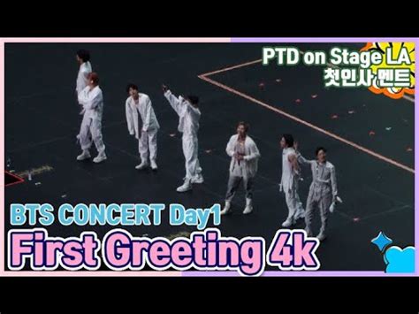 BTS LA Concert 2021 Performance