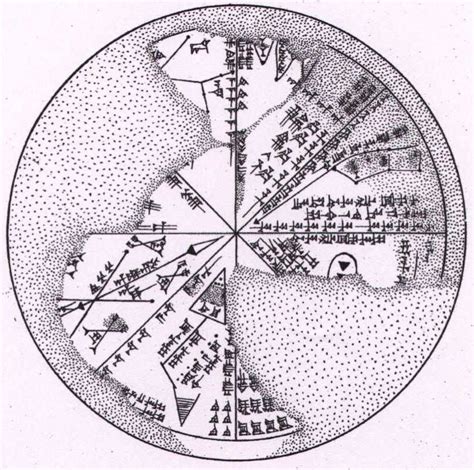 British Museum 5,500YEAROLD SUMERIAN STAR MAP An ancient Sumerian
