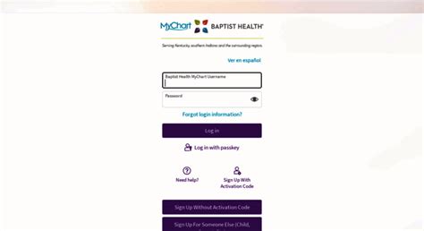 Babtist Health My Chart