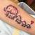 Baby Elephant Tattoo Designs