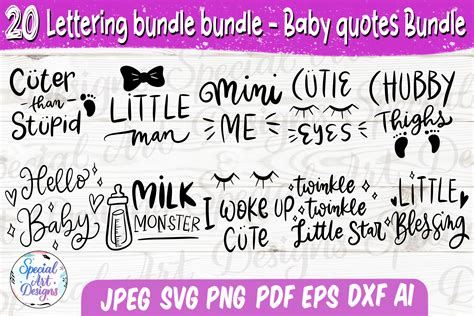 Download Baby Quotes Bundle Commercial Use