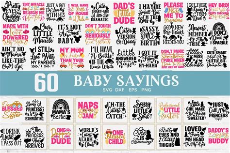 Download Baby Quotes Bundle Silhouette DXF Files