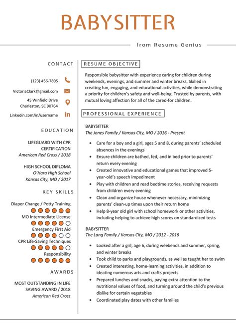 Baby Sitter Resume Sample