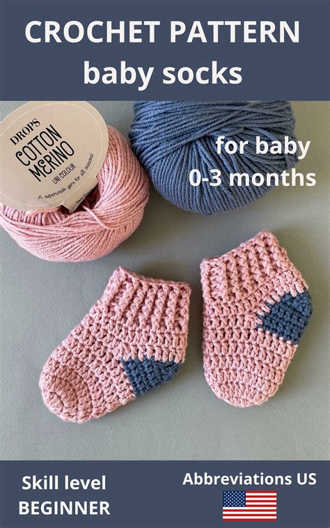 Baby Socks Crochet Pattern