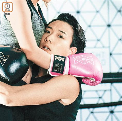 Babyjohn Choi Gets Face Full