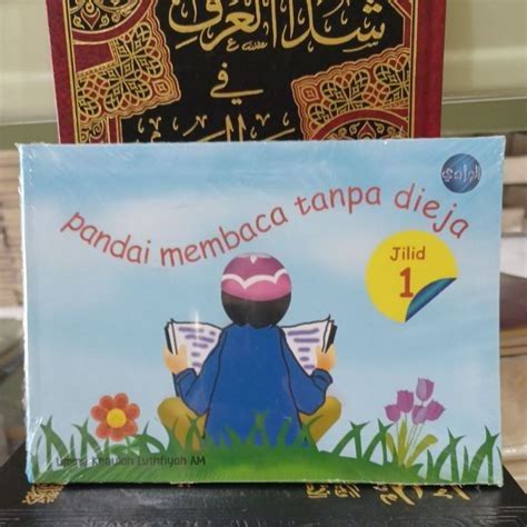 Belajar Lebih Efektif dengan Baca Pelajaran Sebenarnya