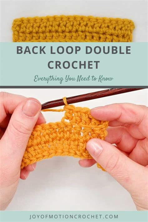 Back Loop Double Crochet