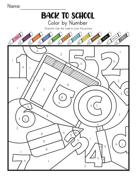 Back To School Color By Number Free Printable