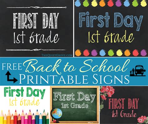 Back To School Printable Signs