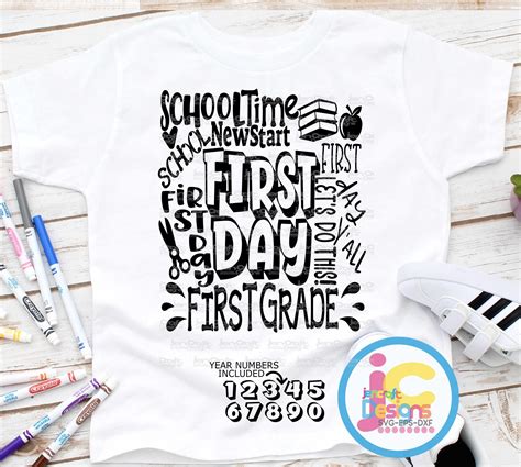 Download Back to School First Grade Sublimation DXF Files