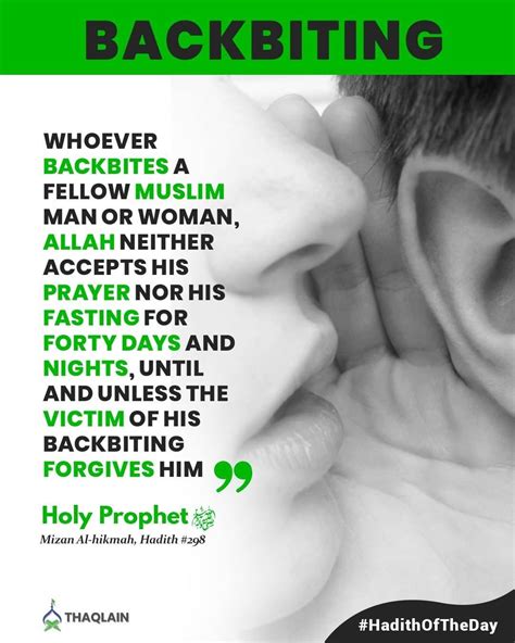 Backbiting In Islam Quotes