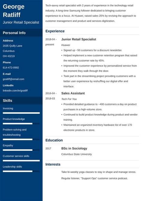 Bad Resume Sample
