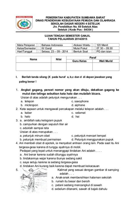 Bahan Latihan UTS Bahasa Indonesia Kelas 3 Semester 1
