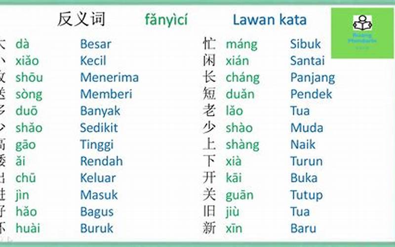 Bahasa Taiwan