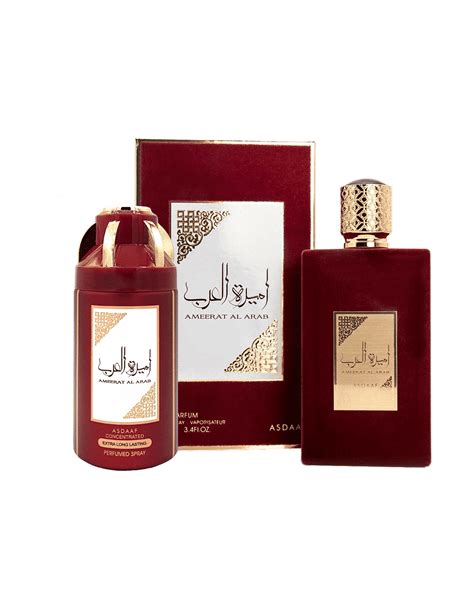 Bahasa Arab Parfum