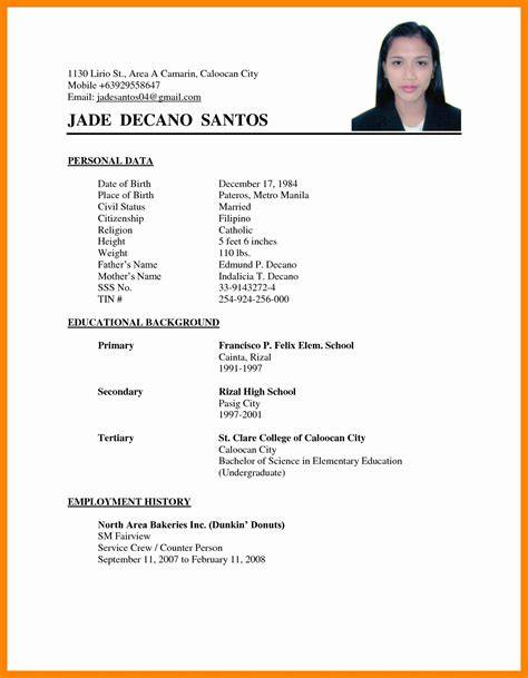 Bahasa Inggris Biodata