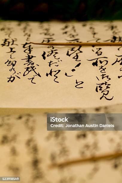 Bahasa Jepang Kuno vs. Modern