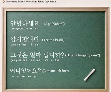 Bahasa Korea oh begitu