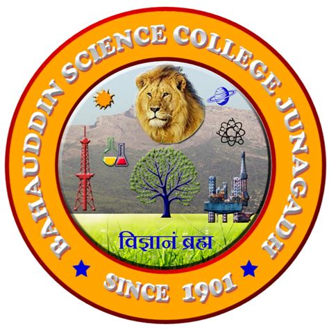 Science College Junagadh Logo