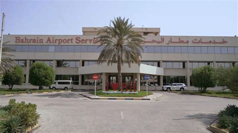 Bahrain Airport Services