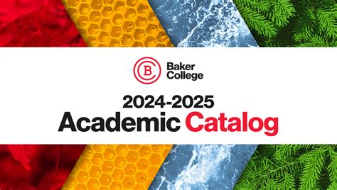 Baker College Course Catalog